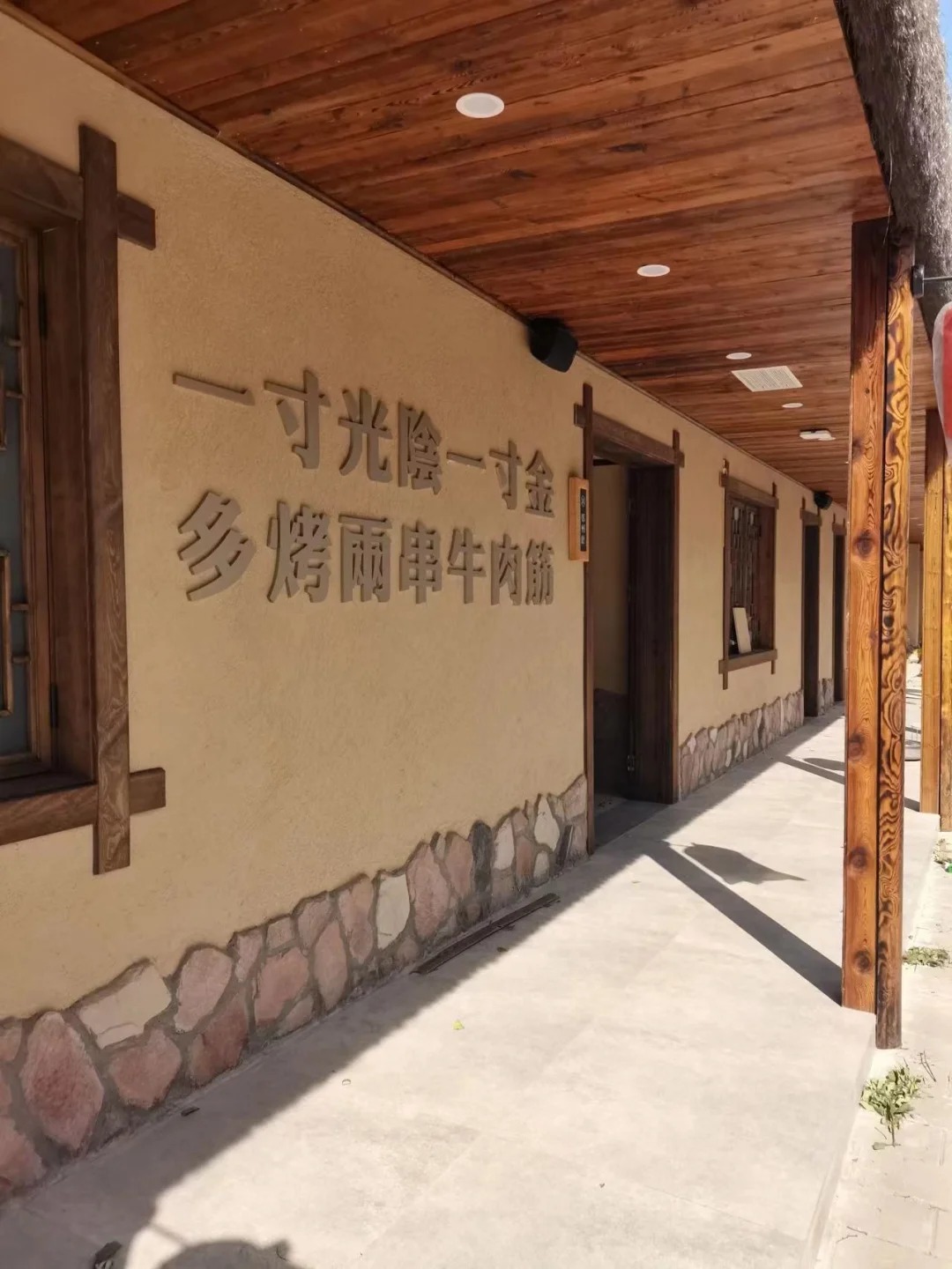 蒙阴稻草漆_一平用多少稻草漆畅销当地