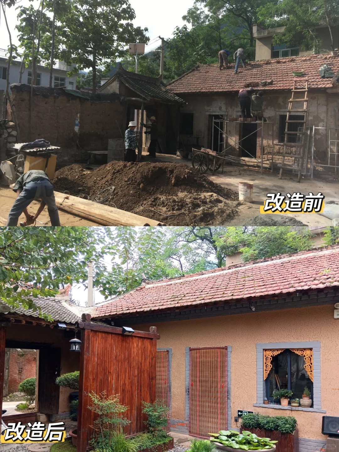 贵州黔南泥巴墙漆，老房翻新，民宿改造，仿夯土肌理漆生产厂家