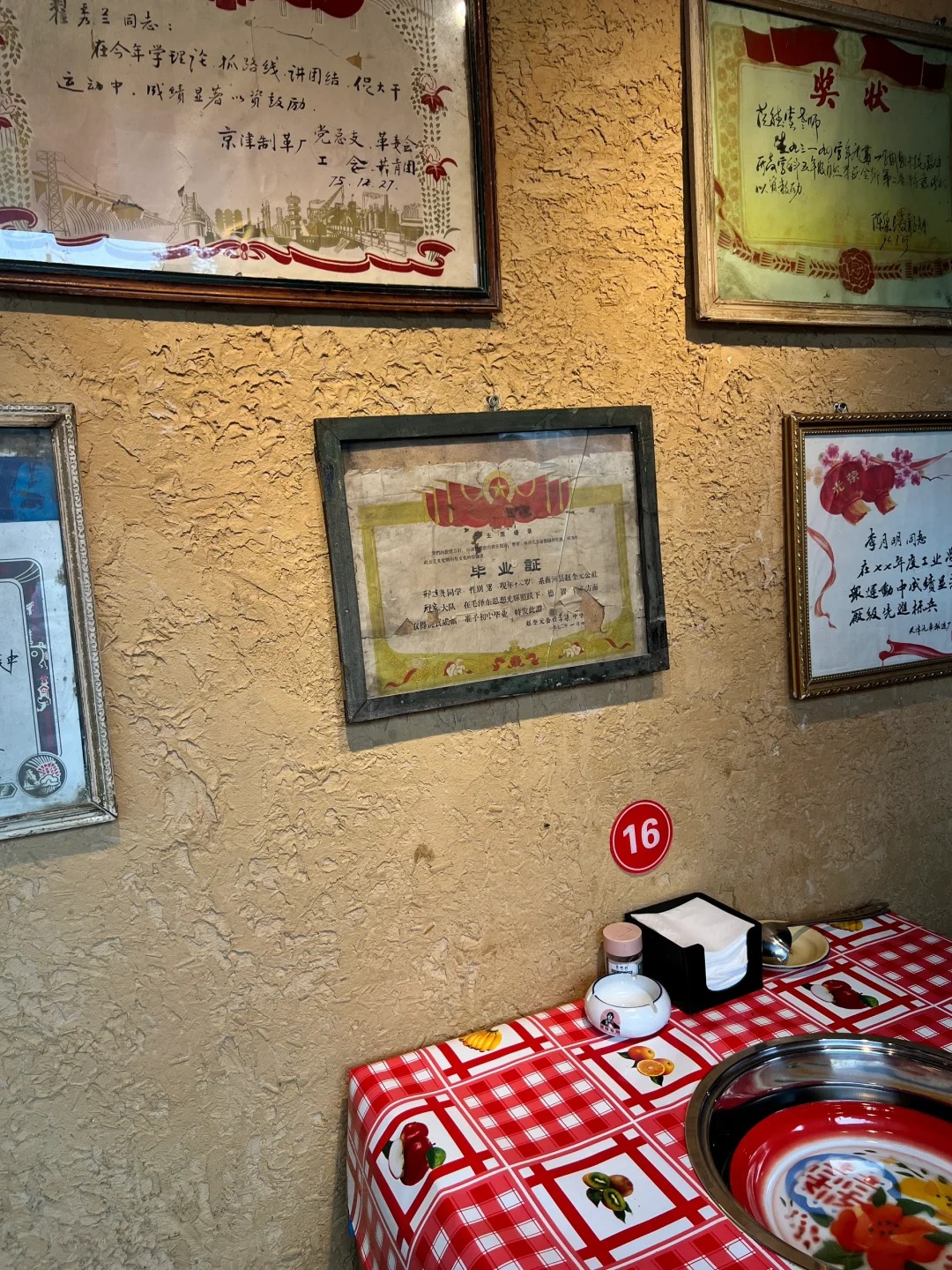 四川仿夯土稻草漆，艺术涂料厂家，农家小院改造，仿夯土肌理漆施工厂家