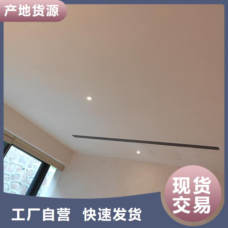 霞浦马来漆艺术漆马来漆大量现货