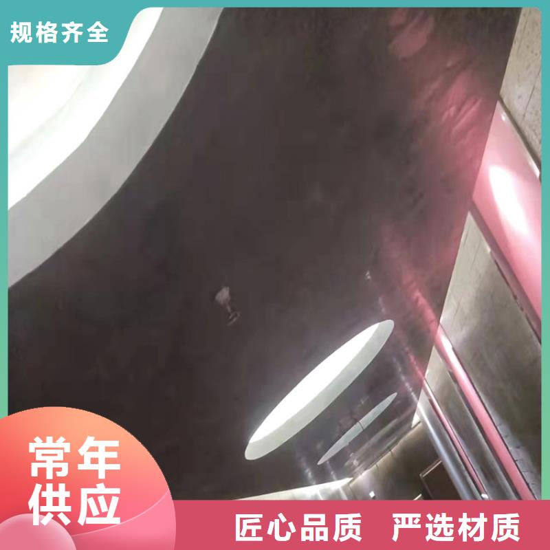 武山马来漆马来漆厂厂家品控严格