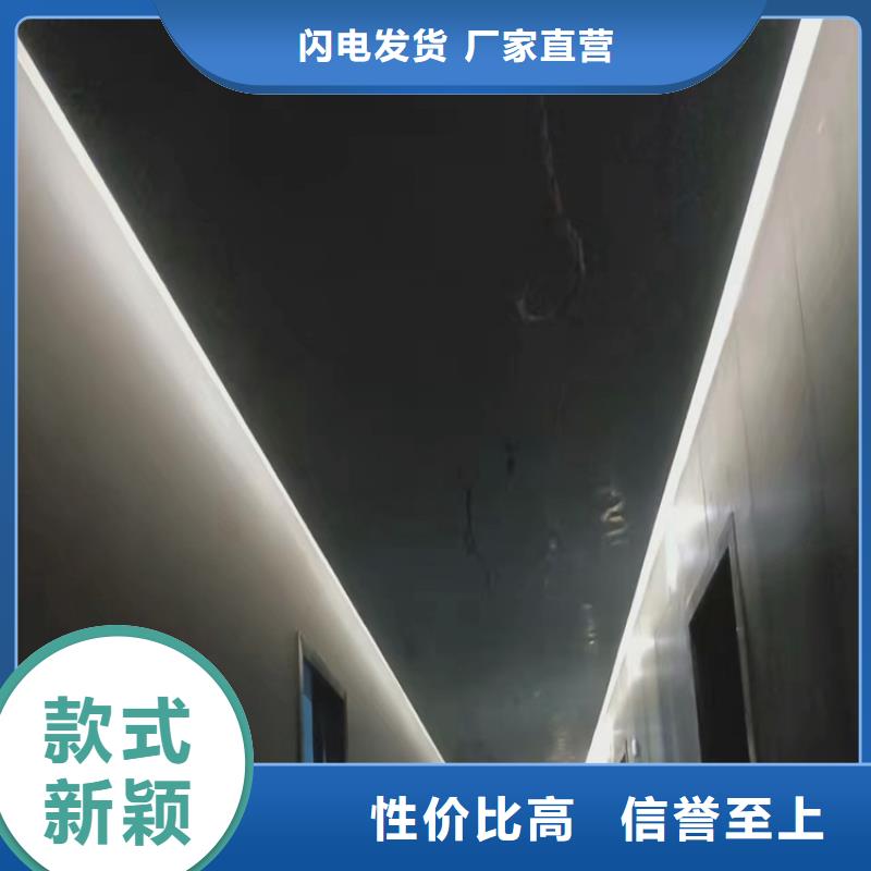 青岛马来漆效果图品质保证艺术漆