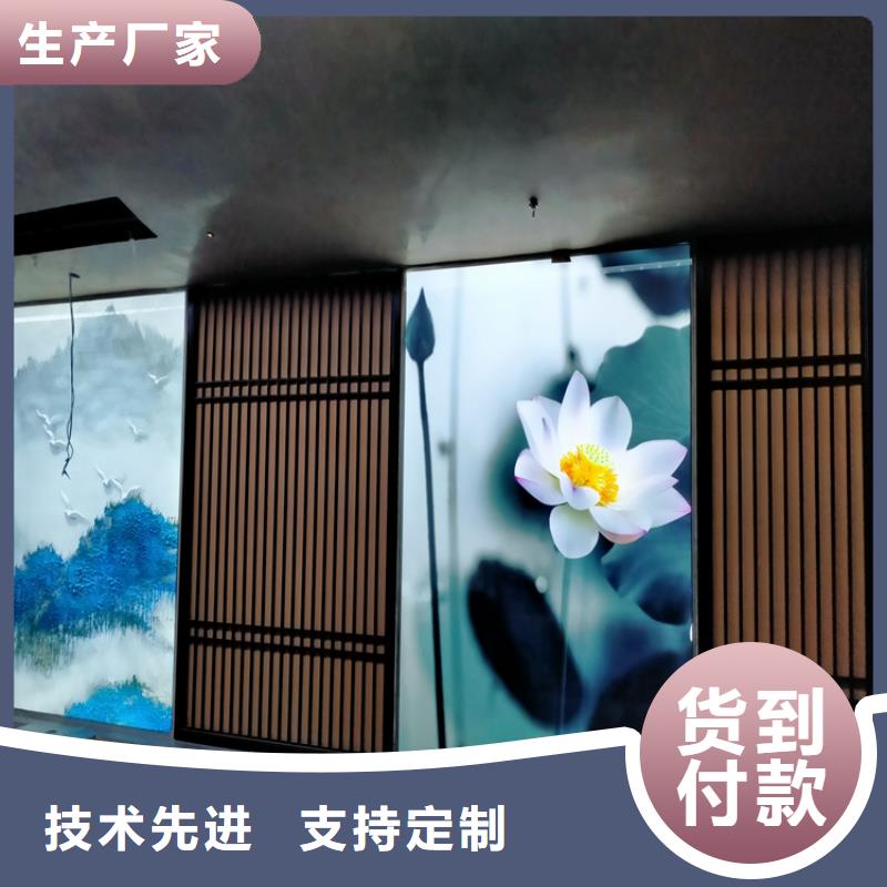 振兴马来漆哑光马来漆精品选购