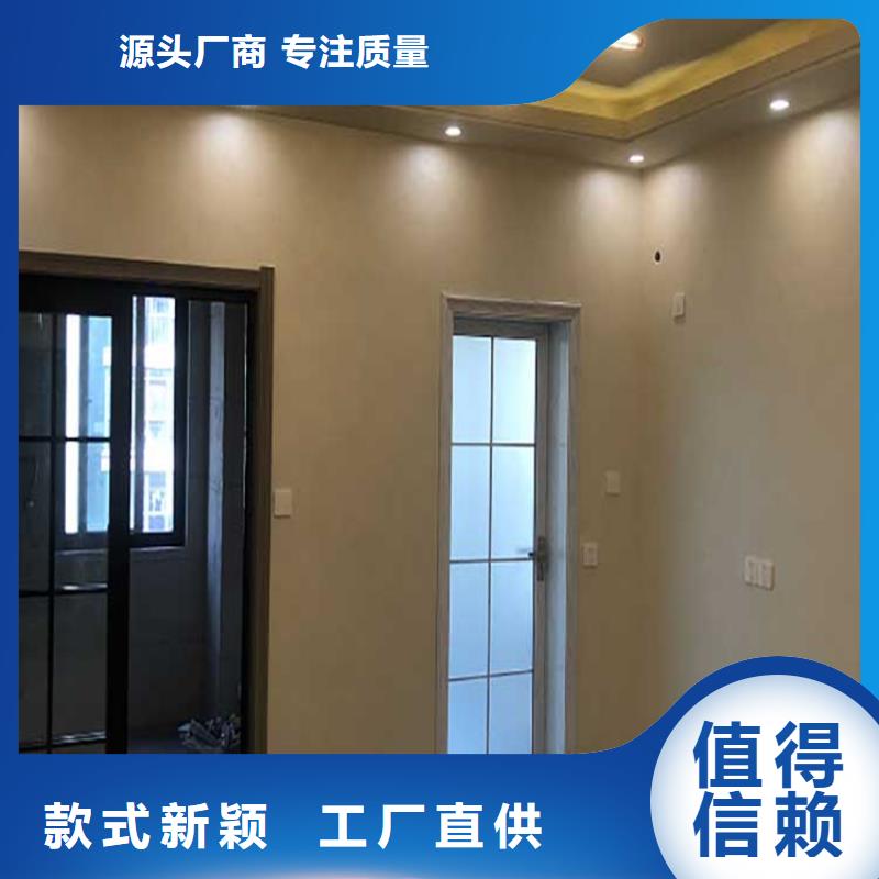 广平马来漆马来漆材料定制速度快工期短