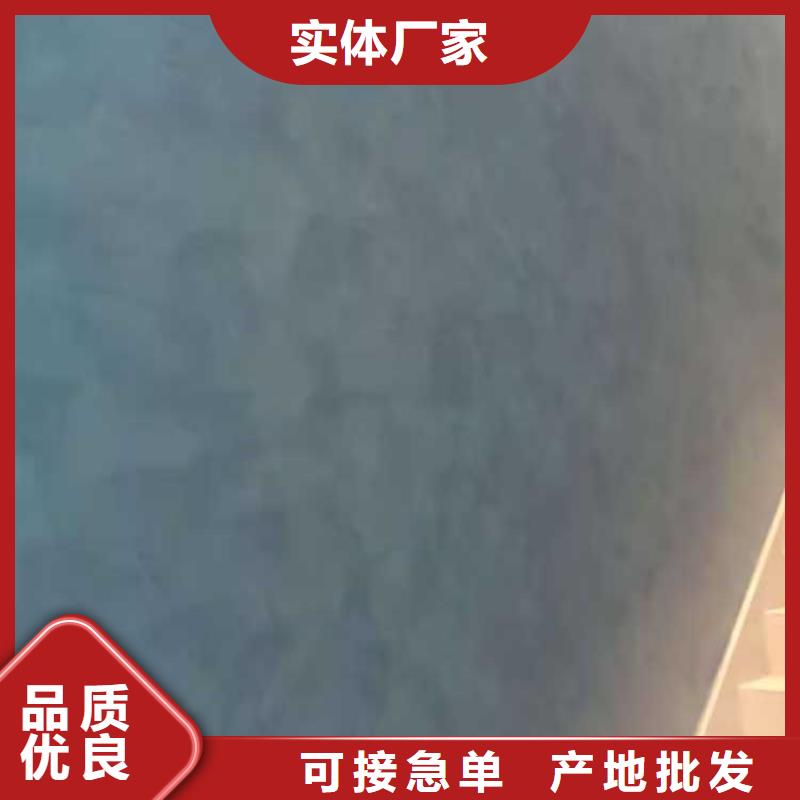 聂拉木马来漆_白色马来漆施工教学视频产地批发