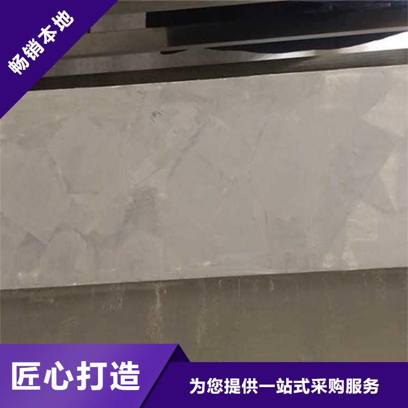 宿州高光马来漆全国配送艺术涂料