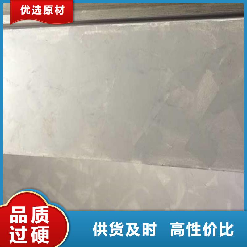 都江堰马来漆_幻影漆马来漆一站式供应