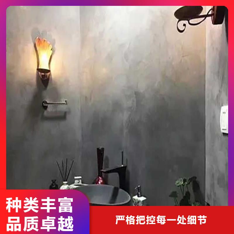 金山马来漆墙面漆马来漆工艺成熟