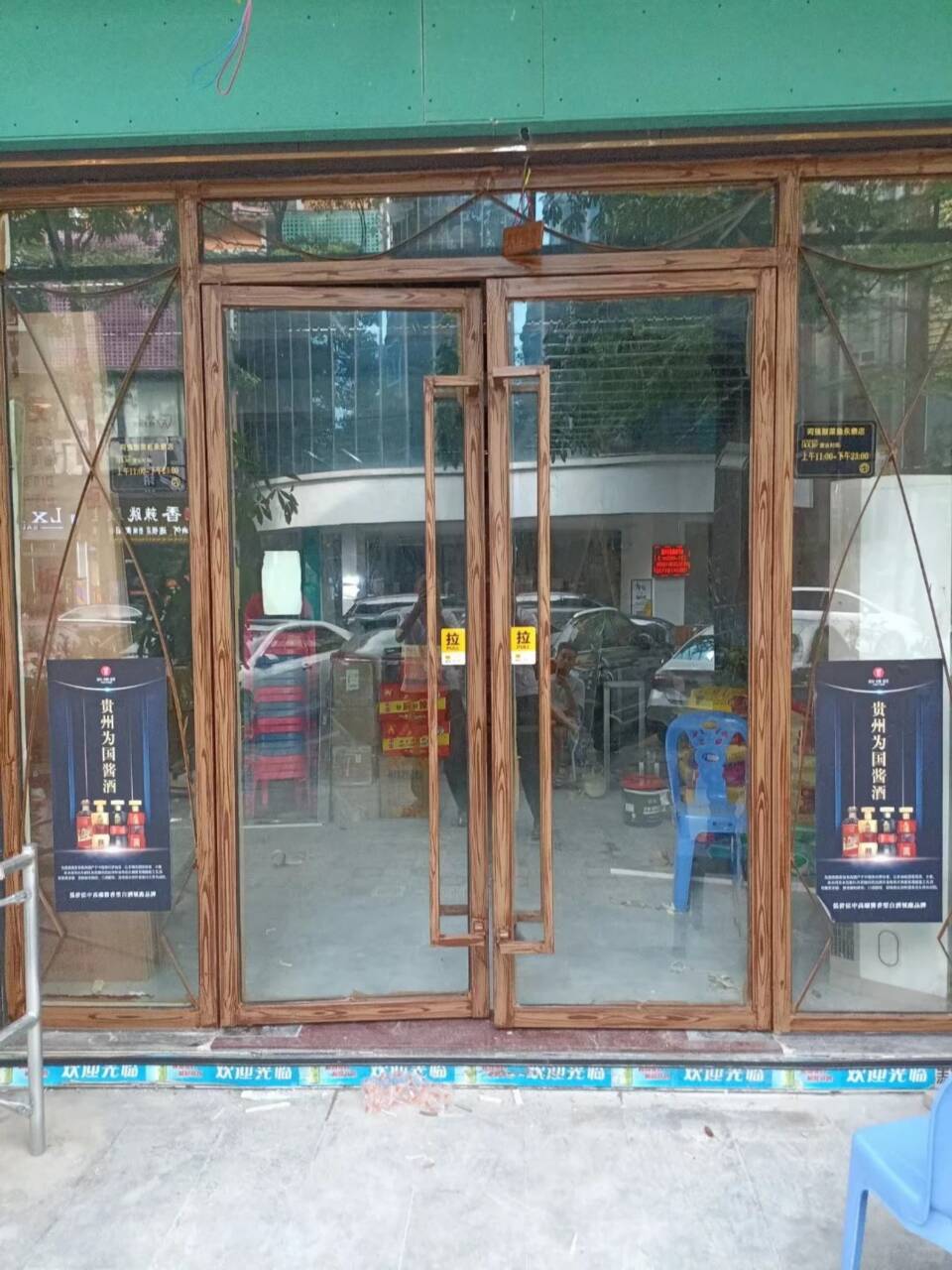 山东滨州铝合金木纹漆厂家定制#钢结构建筑#金属面#仿古建筑