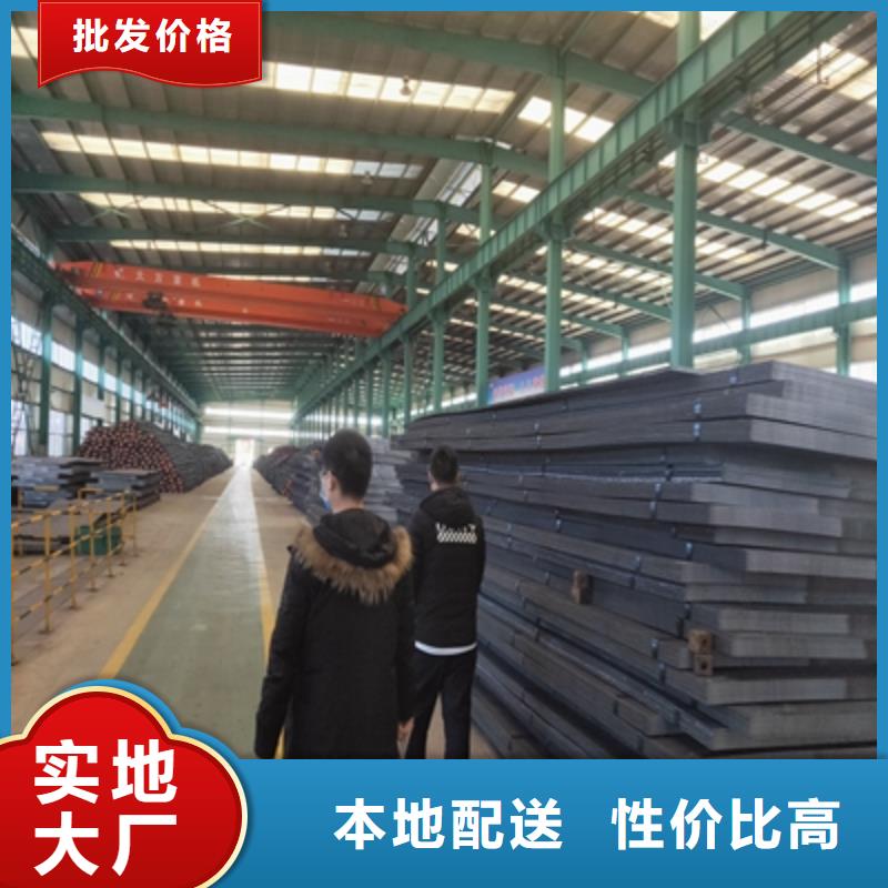 孝感安陆550L大梁钢板品牌-报价_(鑫弘扬金属制品)汽车大梁板高强钢板厂家有限公司