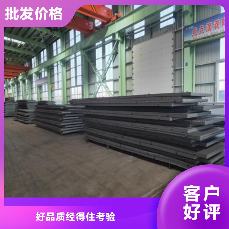 齐齐哈尔轿车大梁生产厂家