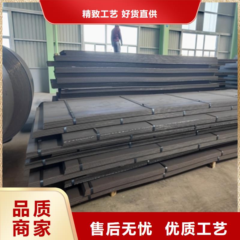 德州齐河车侨加工承接公司