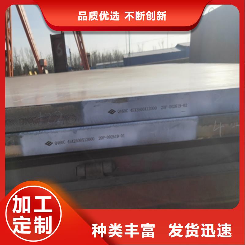 克拉玛依750L大梁板值得信赖