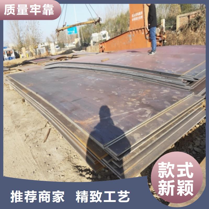 五指山市BST750LD钢板源头厂家