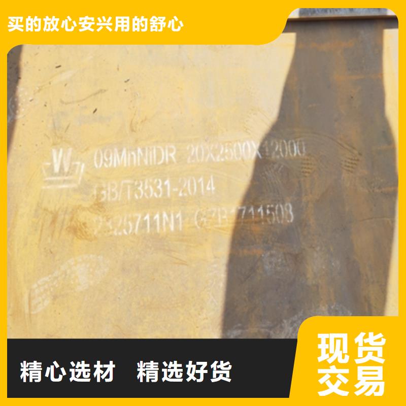 十堰竹溪QSTE420TM钢板厂家信誉好