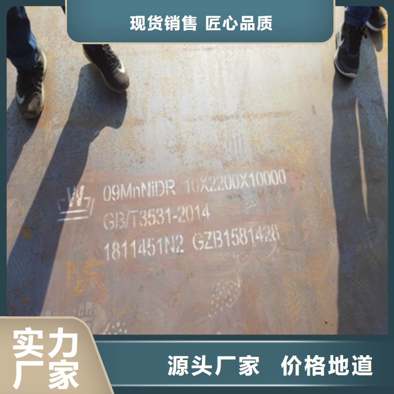 廊坊QSTE500TM汽车大梁板价格低