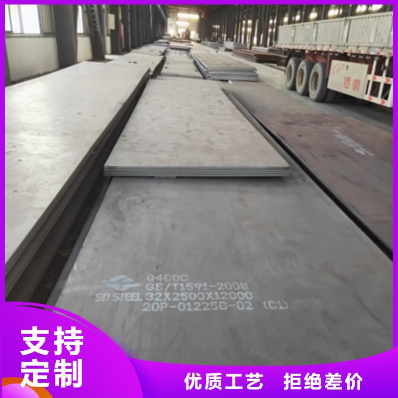 宁夏BST750LD热轧板批发价