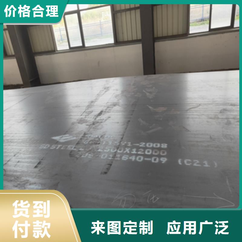 海口700L大梁板现货报价