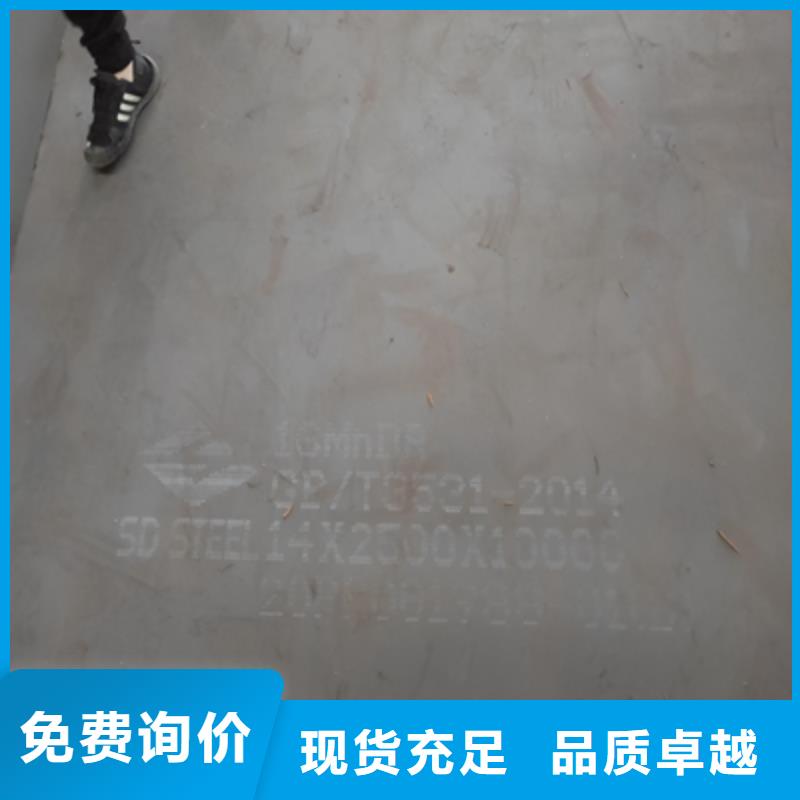 台湾汽车大梁板大口径厚壁钢管实体诚信经营