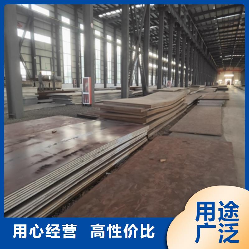 临高县BST900L高强度板供应