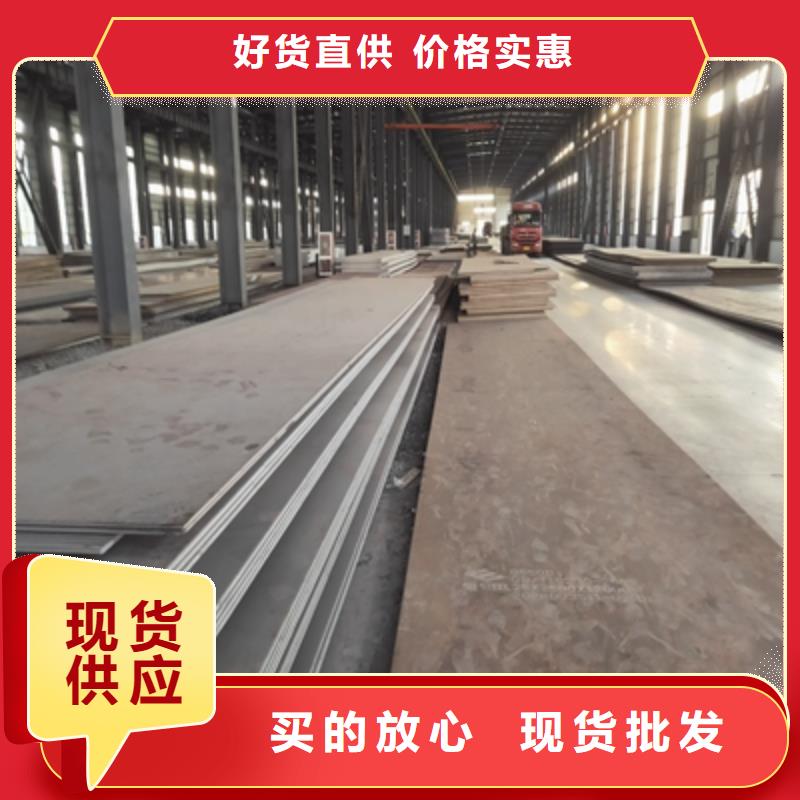 保定QSTE420TM热轧酸洗板发货及时