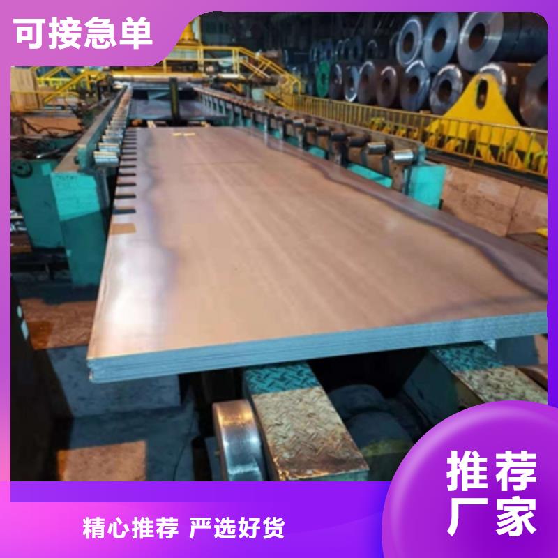 BST1000L超高强钢板实力雄厚客户信赖的厂家