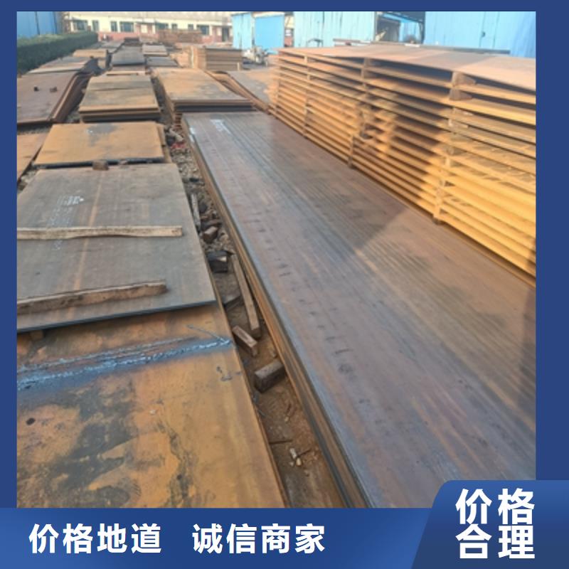 桂林永福汽车钢板大品牌放心购