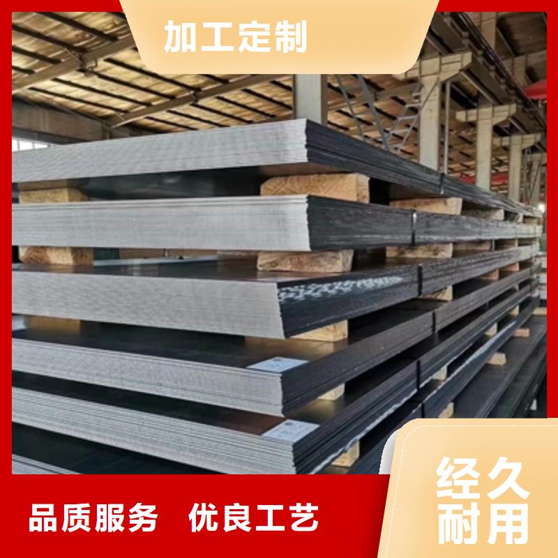 忻府汽车大梁板价格免费咨询