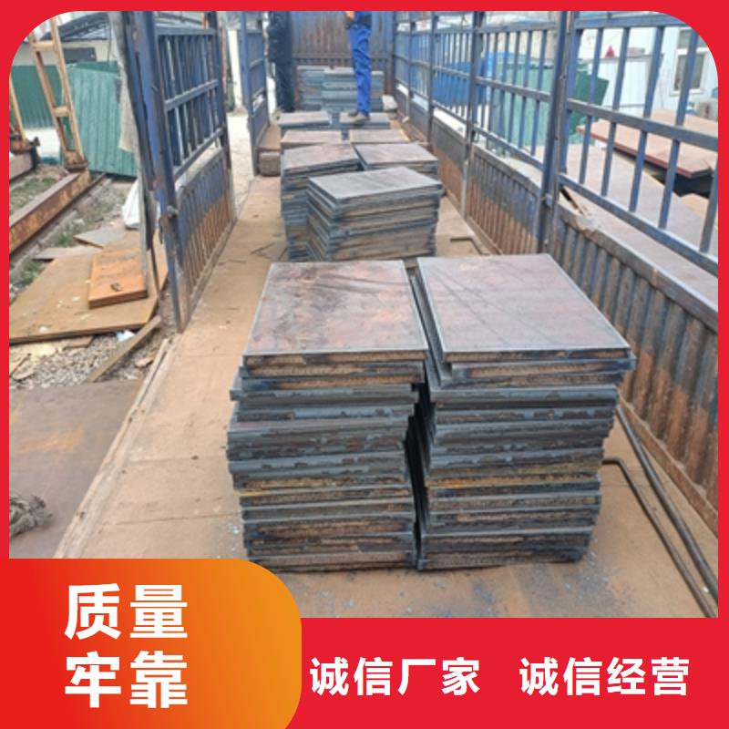 漳州BST750L汽车大梁板售后无忧