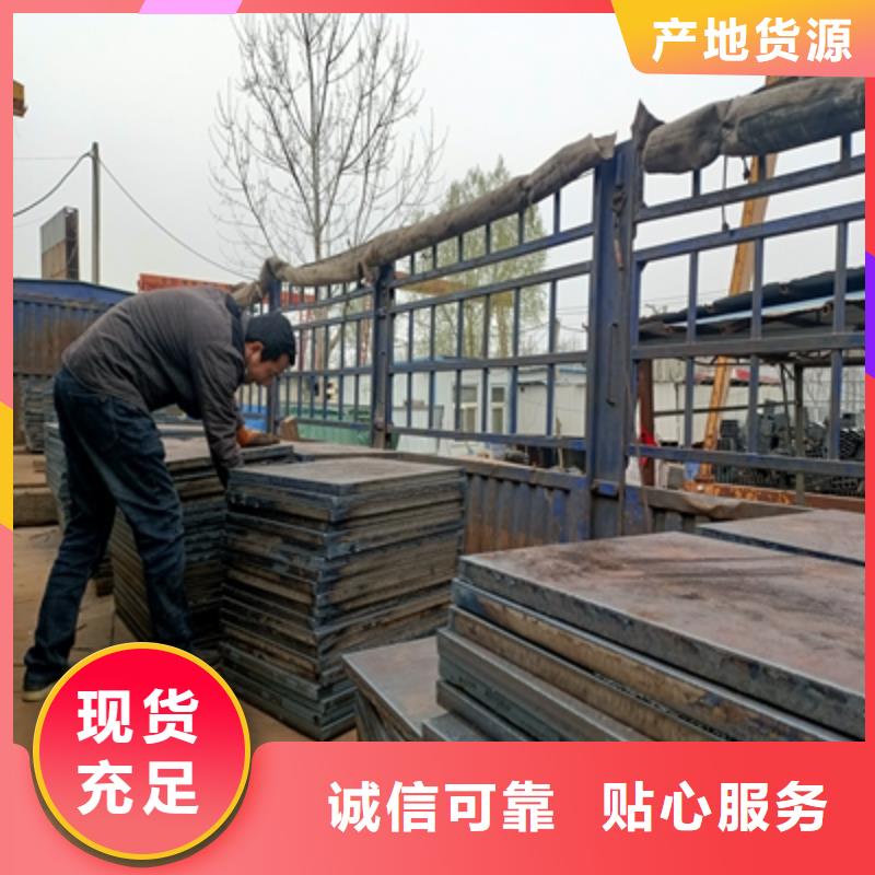 台州750L钢板直供厂家