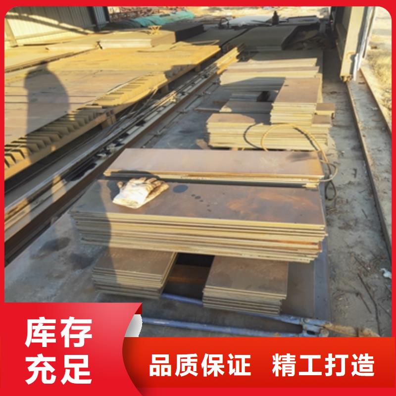 QSTE380TM热轧酸洗板实力厂家放心选择！