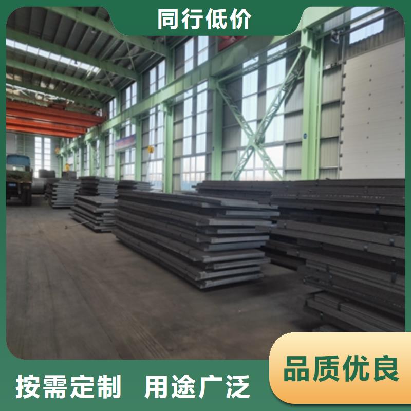 铜川印台QSTE340TM汽车大梁板总部