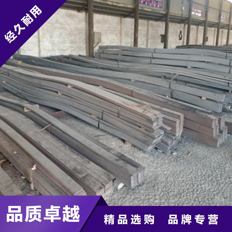 湖北T700L汽车大梁板厂家现货