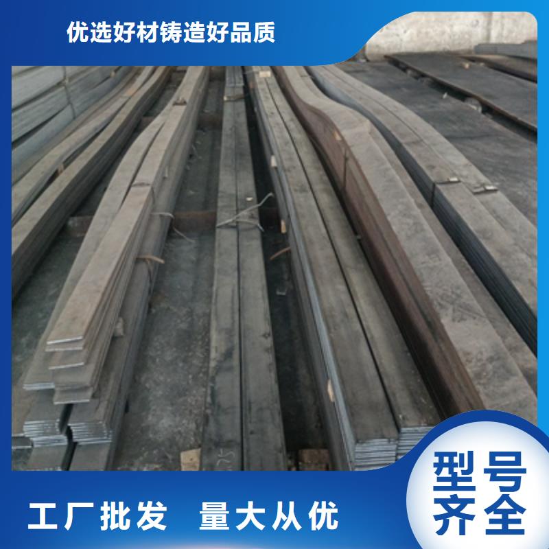 T510L汽车大梁板型号齐全本市制造商