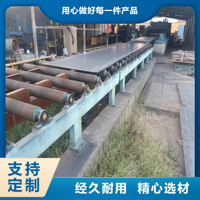 蚌埠T700L钢板价格优惠