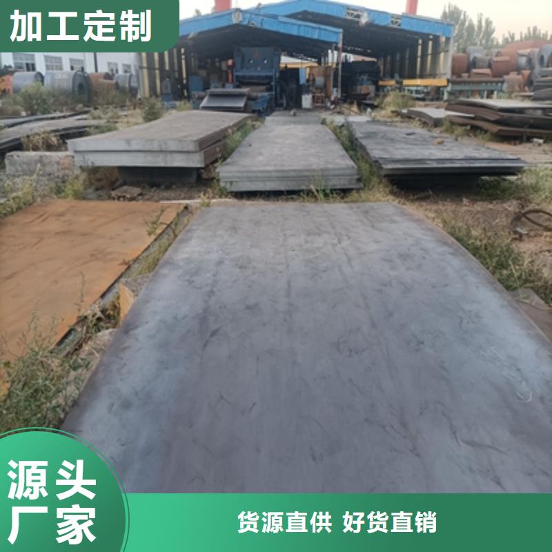 安康石泉QSTE340TM钢板型号款式按需定制