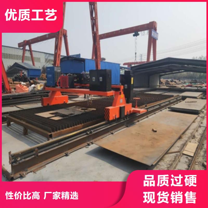 Q620钢板锦州凌海加工定制