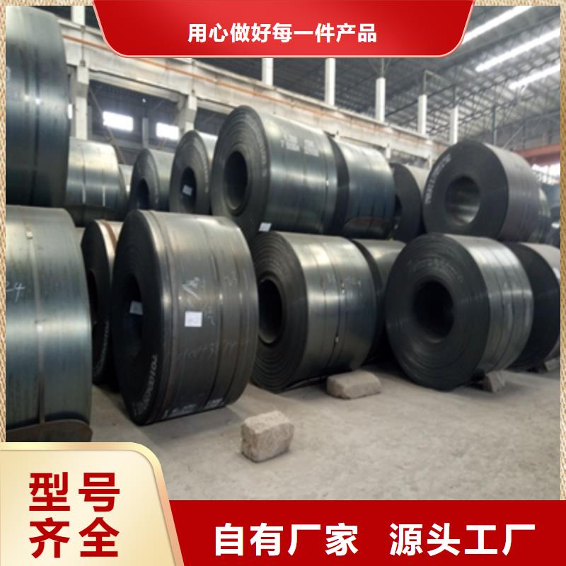 Q690E中厚板10年经验周边厂家