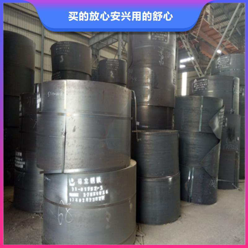 镇江Q390D高强板厂家直销