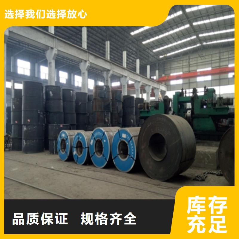 哈尔滨方正AH60D高强板企业-价格合理