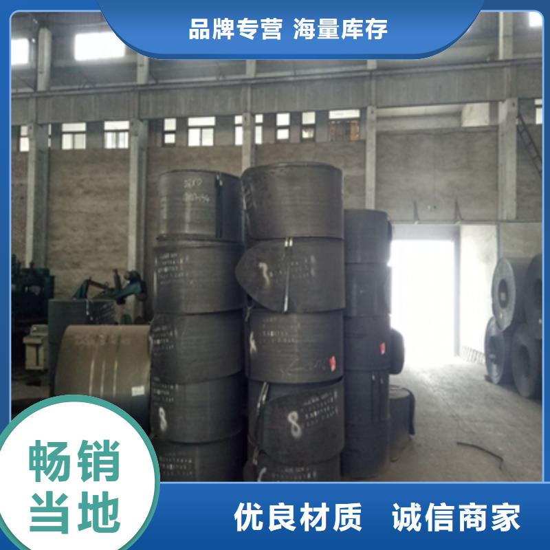 揭阳定制q690钢板用什么焊丝_诚信企业