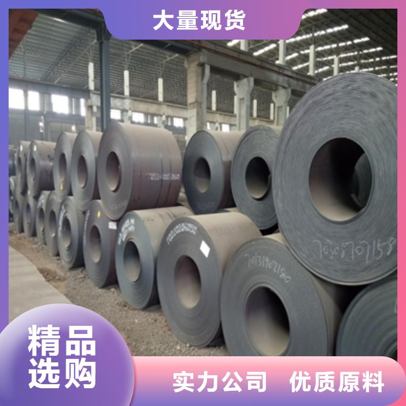 慈利Q390B高强板有现货