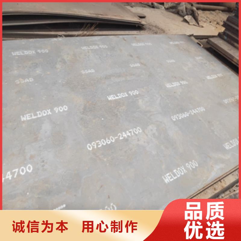 萍乡上栗附近AH80E中厚钢板厂家