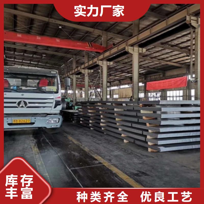 贵州q960e高强板焊接价格-生产厂家