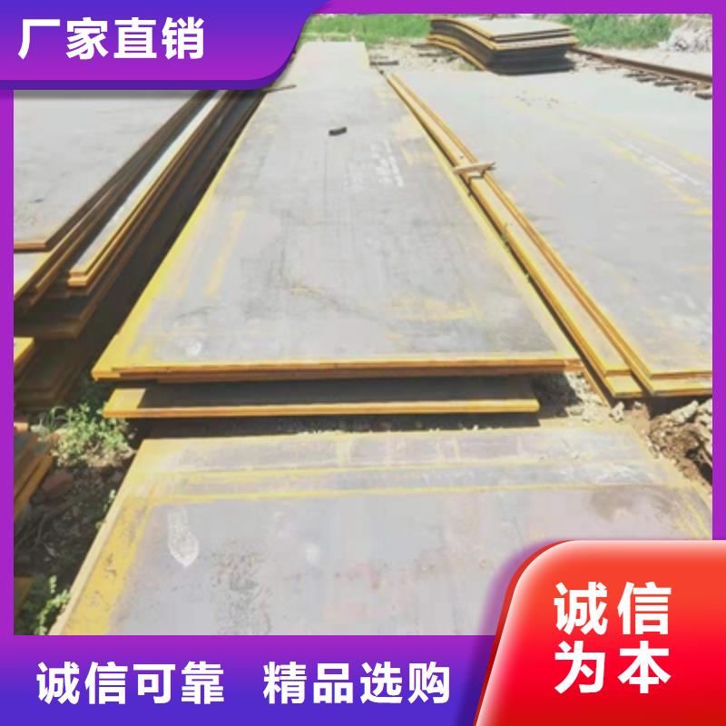 Q690高强钢板诚信厂家品质卓越