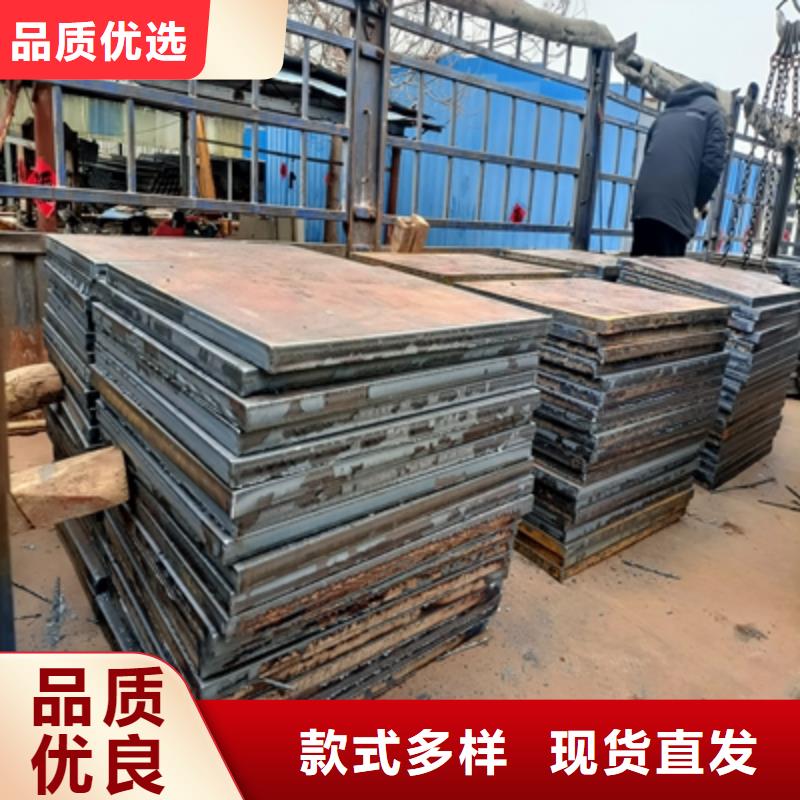 文山Q355NH耐候板厂家直销