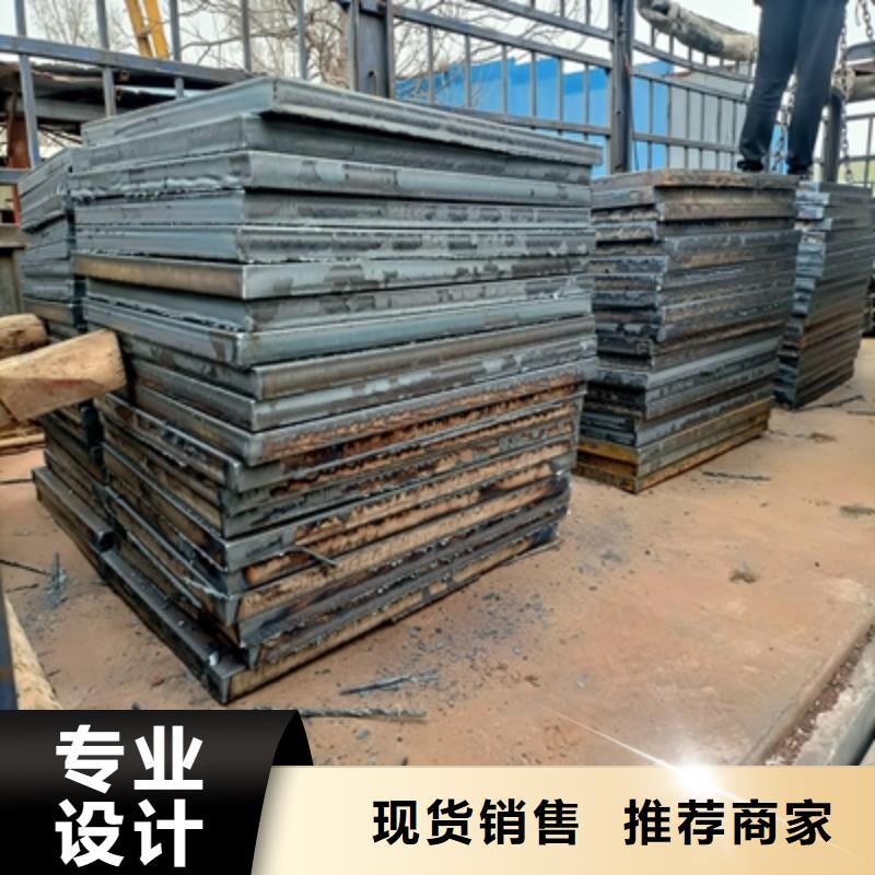 台湾耐候板Q390B高强板对质量负责