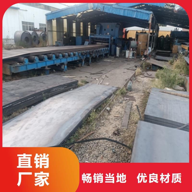 江苏Q355NHE耐候钢板品质保障