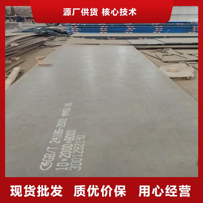 福建3个厚耐磨400钢板哪里有卖的