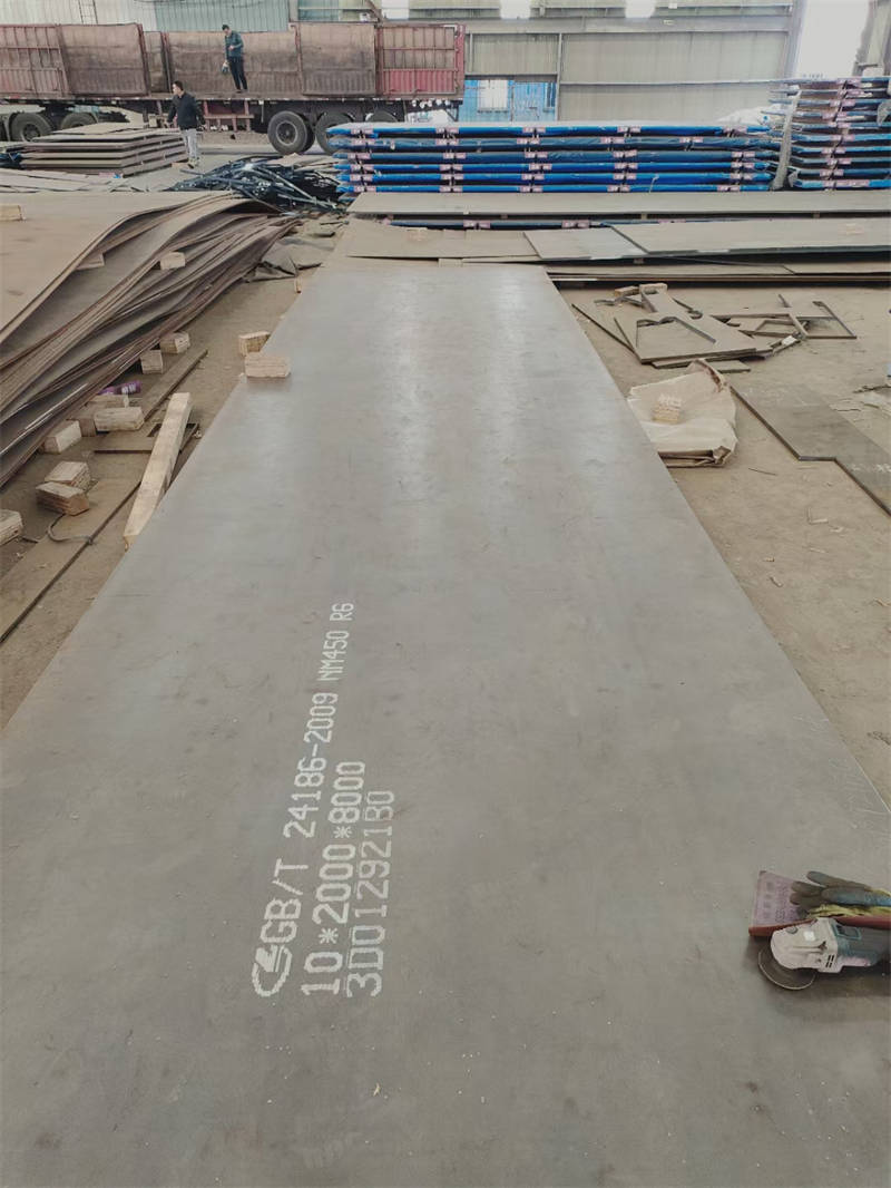 肇庆耐磨钢板挖机刀板 工厂自营